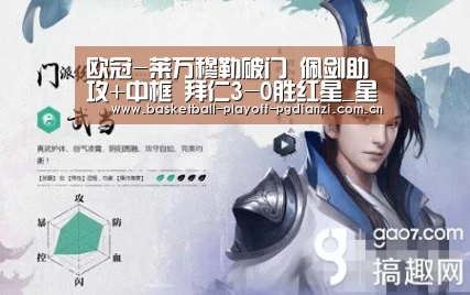 星空娱乐