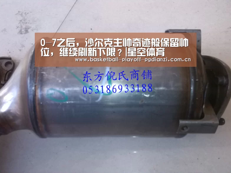 星空娱乐