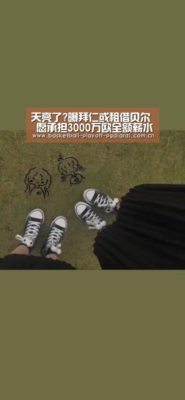 星空体育网站