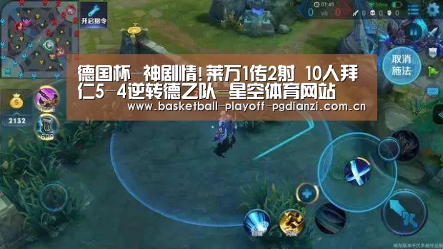 星空娱乐