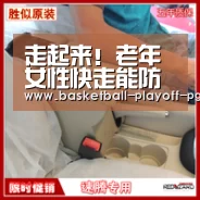 星空娱乐