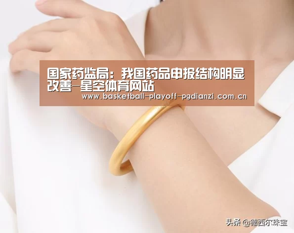 星空体育网站