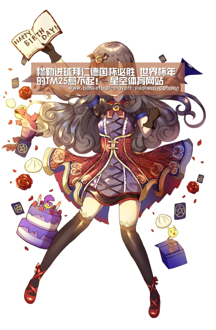 星空体育网站