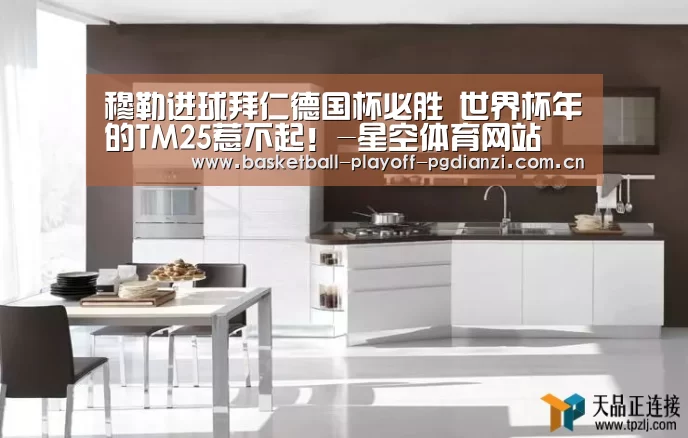 星空娱乐